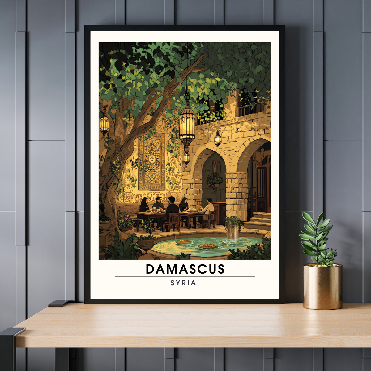 Affiche Damas | Affiche artistique Syrie | Affiche Syrie