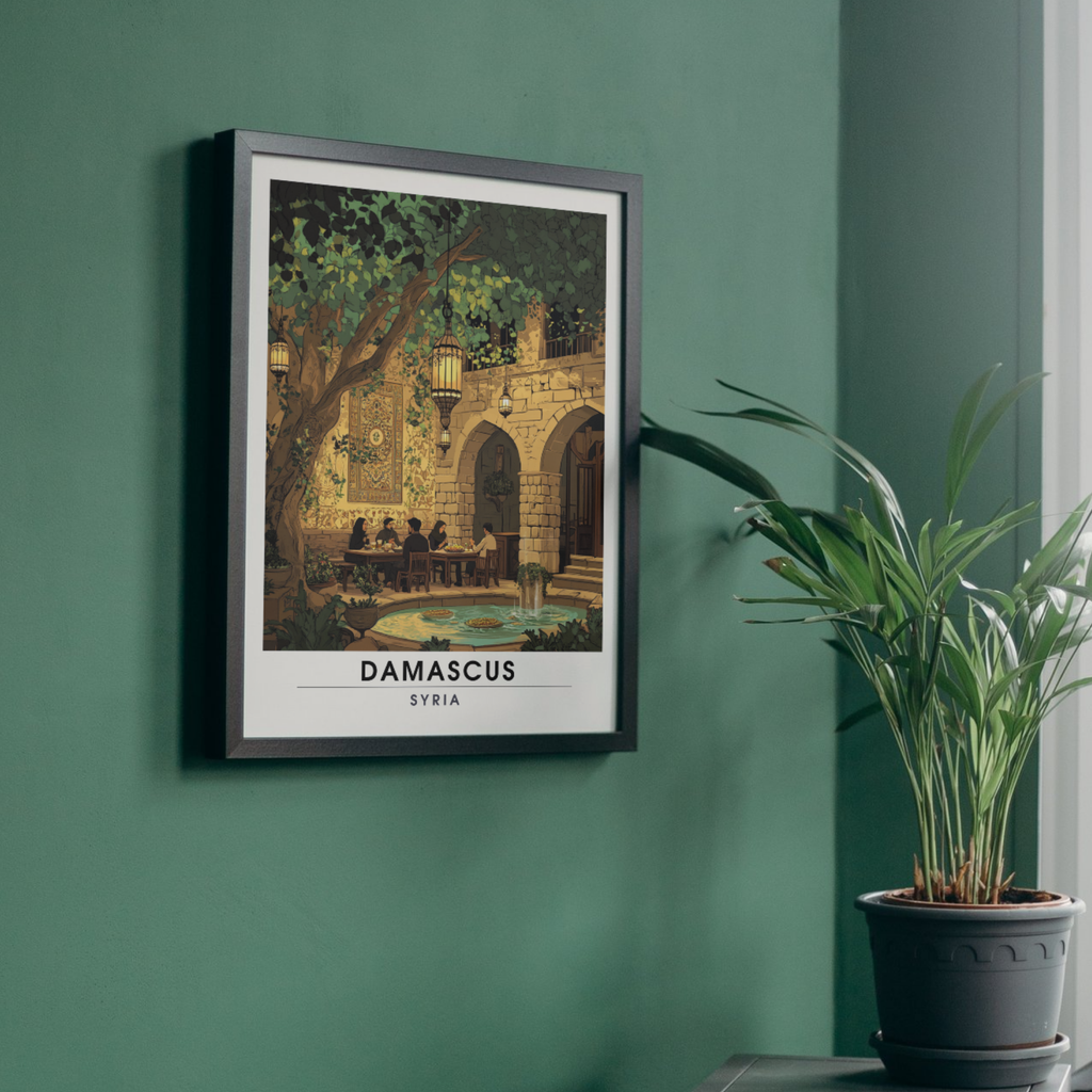 Affiche Damas | Affiche artistique Syrie | Affiche Syrie