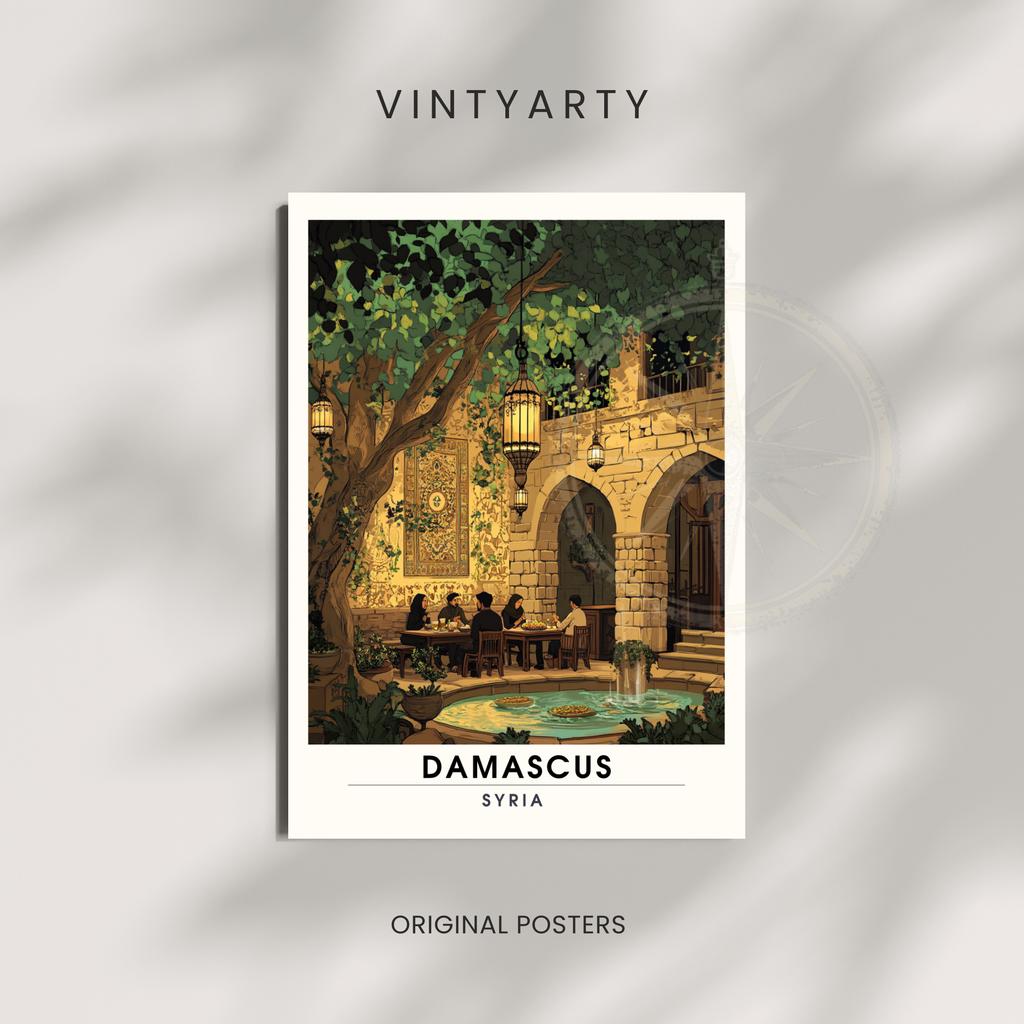 Affiche Damas | Affiche artistique Syrie | Affiche Syrie