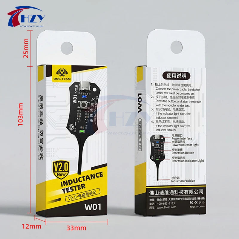 OSS W01 V2.0 Inductance Tester Quickly Locate the Fault Point for